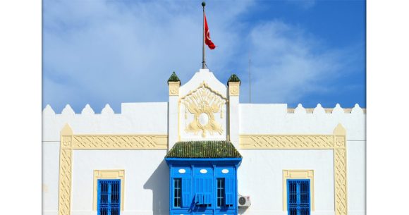 Beit Al-Hikma : Journée d’étude sur l’essai francophone en Tunisie