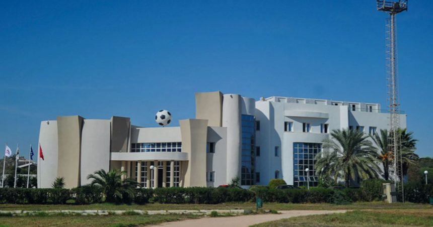 Tunisie : La FTF modernise ses installations avec le soutien de FIFA Forward
