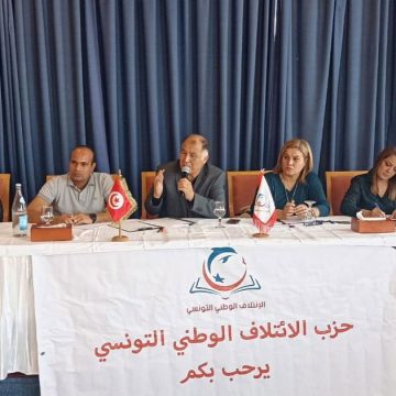 Tunisie : le parti de la Coalition nationale veut rassembler l’opposition    
