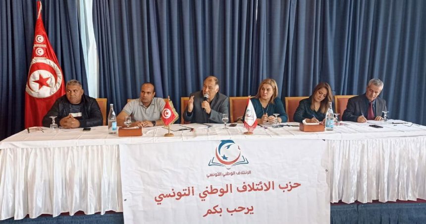 Tunisie : le parti de la Coalition nationale veut rassembler l’opposition    