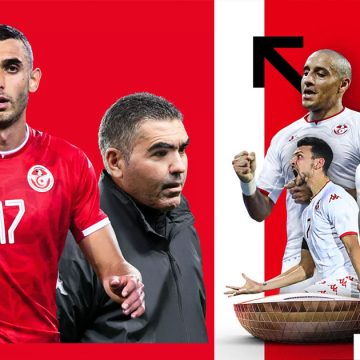 Equipe de Tunisie de football : la voie est balisée