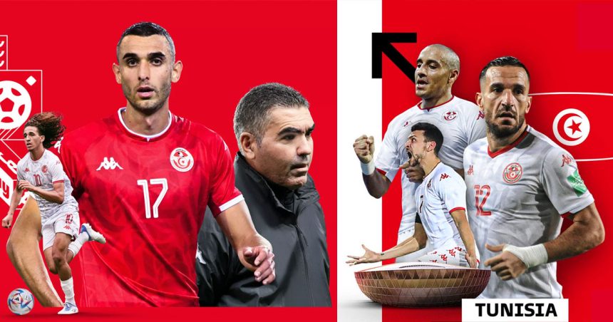 Qualif Mondial 2026 : liste des joueurs tunisiens retenus contre le Sao Tomé et le Malawi