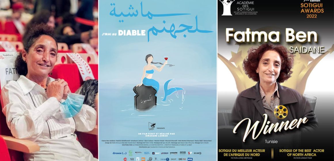 Sotigui Awards 2022 : Fatma Ben Saïdane sacrée meilleure actrice Nord Afrique