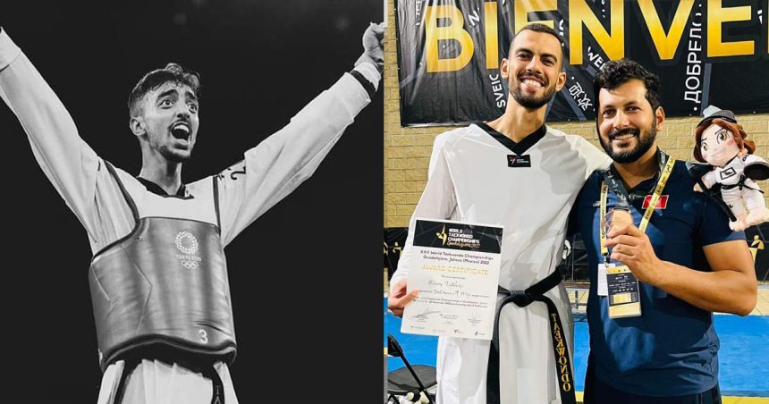 Taekwondo : La Tunisie grimpe dans le classement mondial
