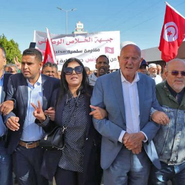 Tunisie : le Front du salut maintient le cap