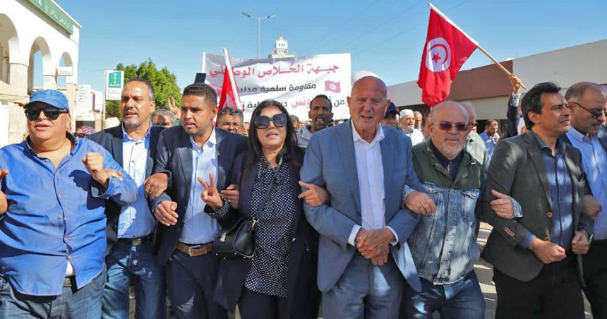 Tunisie : Le FSN dénonce les récentes arrestations et évoque «des conditions humiliantes»