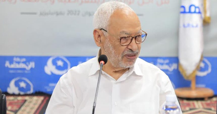Audition de Ghannouchi : Ennahdha dénonce «une série interminable d’affaires montées de toutes pièces»