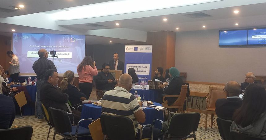 Tunisie – IACE : Economie verte, défis et opportunités