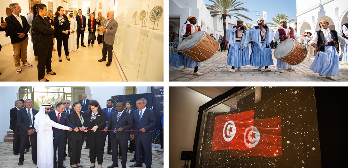 Inauguration du Village de la Francophonie à Djerba