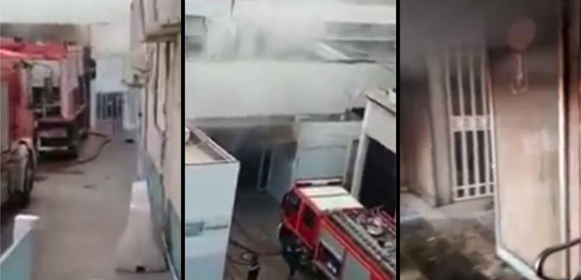 Tunisie – Incendie des archives de l’hôpital Habib-Thameur : Ouverture d’une enquête sécuritaire