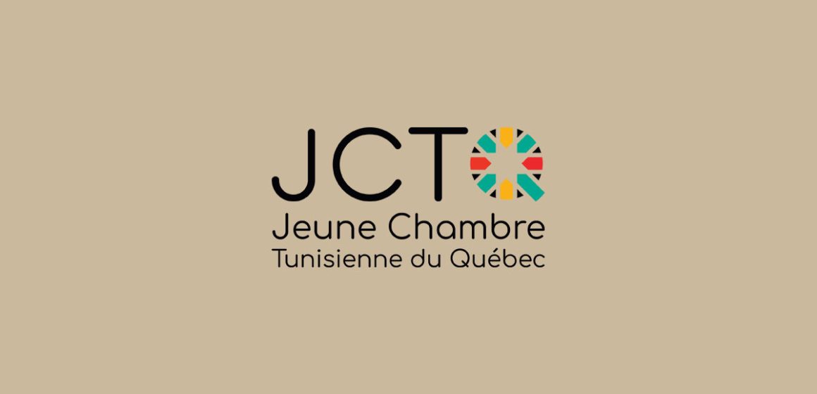 Mission Commerciale de la Jeune chambre tunisienne du Québec