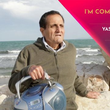 Le film tunisien « Je reviendrai là-bas » primé au Festival international du Caire