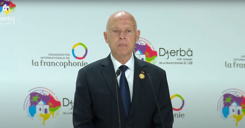 Kaïs Saïed: «La volonté de la Tunisie a prévalu en abritant le Sommet de la Francophonie»