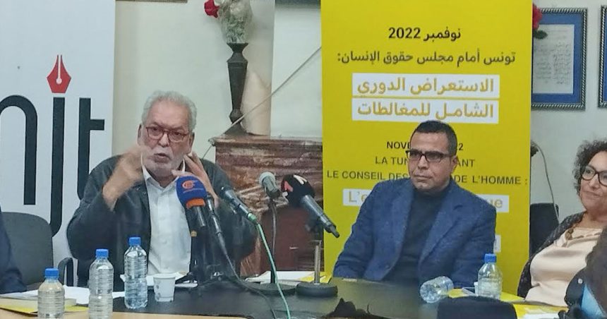 Les contre-vérités sur la situation des droits de l’homme en Tunisie