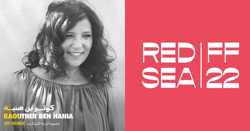 La cinéaste tunisienne Kaouther Ben Hania parmi le jury du Red Sea international Film Festival