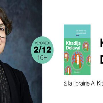 L’écrivaine Khadija Delaval prochainement à Tunis pour présenter son livre « La nièce du taxidermiste »