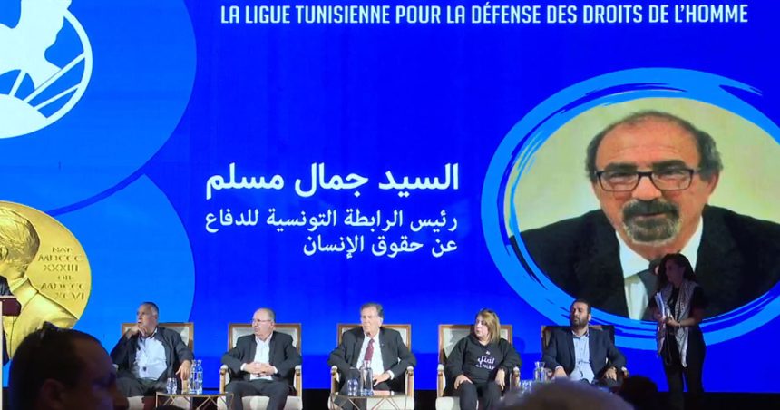 Tunisie : Bassem Trifi incarne la continuité du combat de la LTDH pour les droits et les libertés  