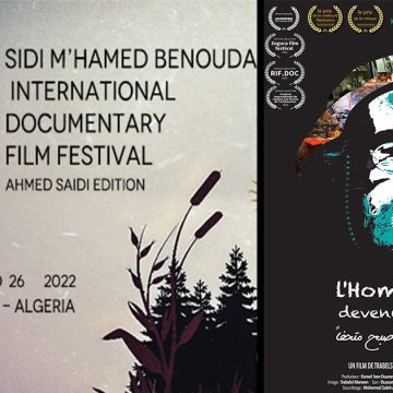 Le film tunisien « L’homme qui est devenu musée » remporte son septième prix international