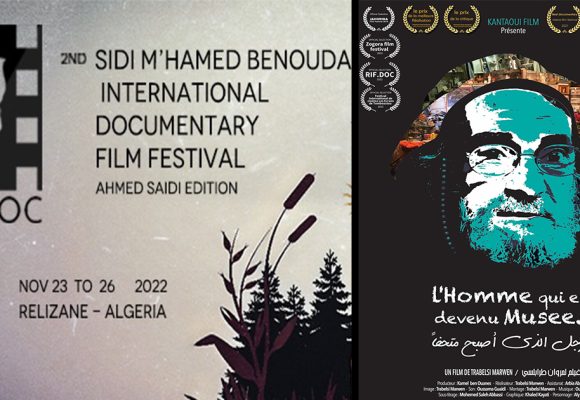 Le film tunisien « L’homme qui est devenu musée » remporte son septième prix international