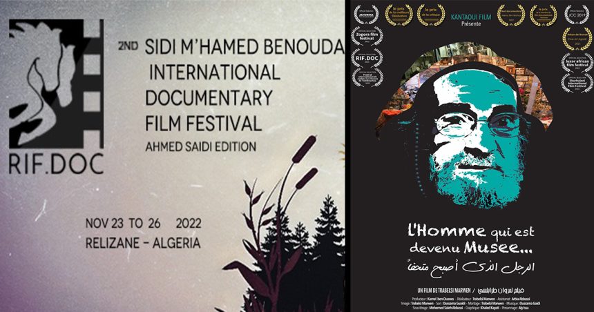 Le film tunisien « L’homme qui est devenu musée » remporte son septième prix international
