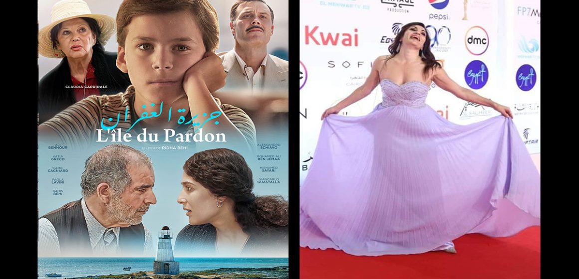 Cinéma tunisien : « L’île du pardon » de Ridha Béhi fait sensation au Festival international du Caire