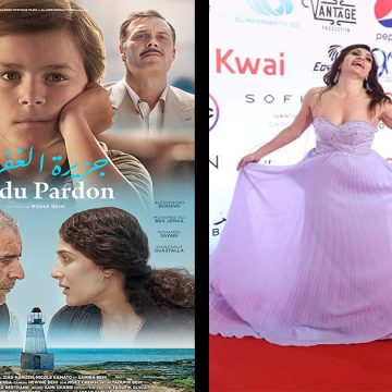 Cinéma tunisien : « L’île du pardon » de Ridha Béhi fait sensation au Festival international du Caire