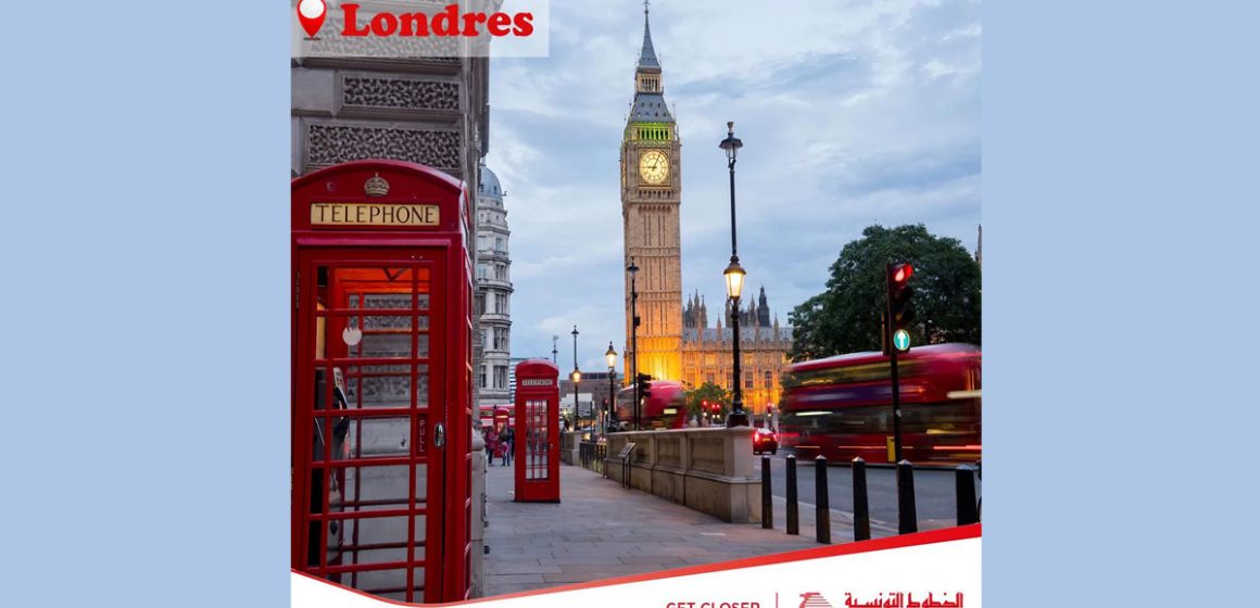 Tunisair : Avis aux voyageurs à destination et en provenance de Londres