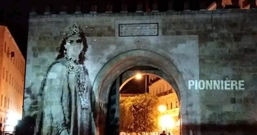 Mapping vidéo : Découvrez en images les monuments de Tunis illuminés