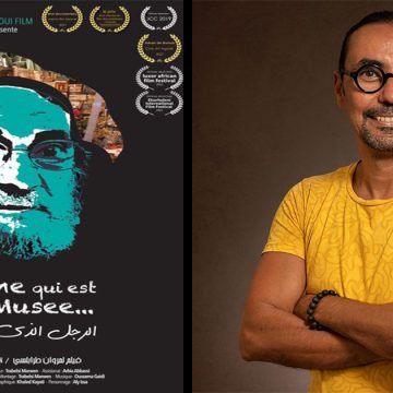 Quatre nouvelles sélections pour le film tunisien « L’homme qui est devenu musée »