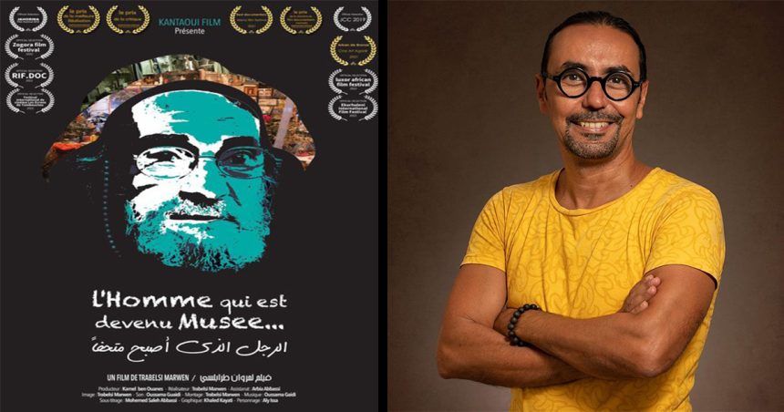 Quatre nouvelles sélections pour le film tunisien « L’homme qui est devenu musée »