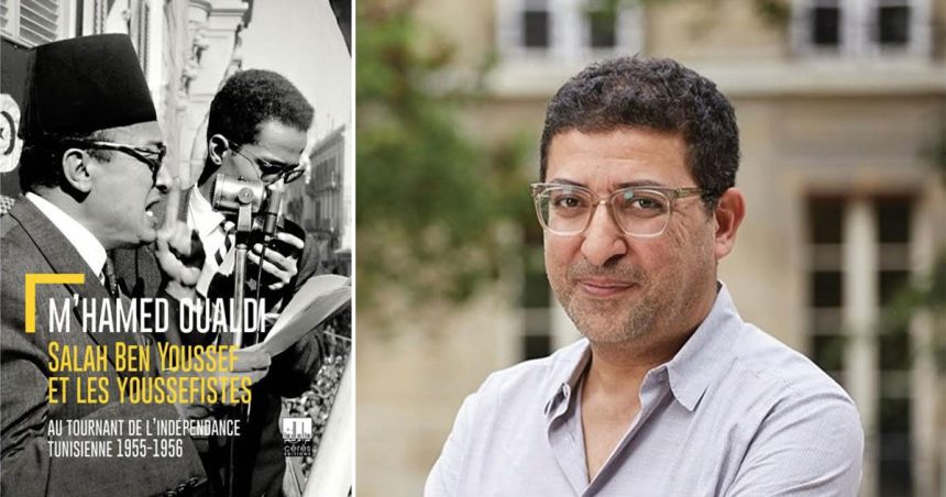 «Si Salah contre Si Habib» : aux sources des affrontements entre Tunisiens