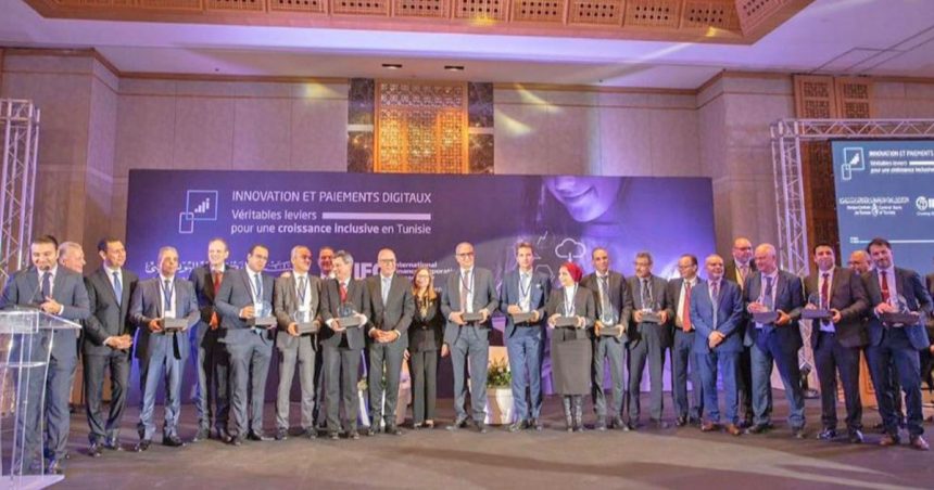 Attijari Bank participe au projet de paiement des factures Steg et Sonede