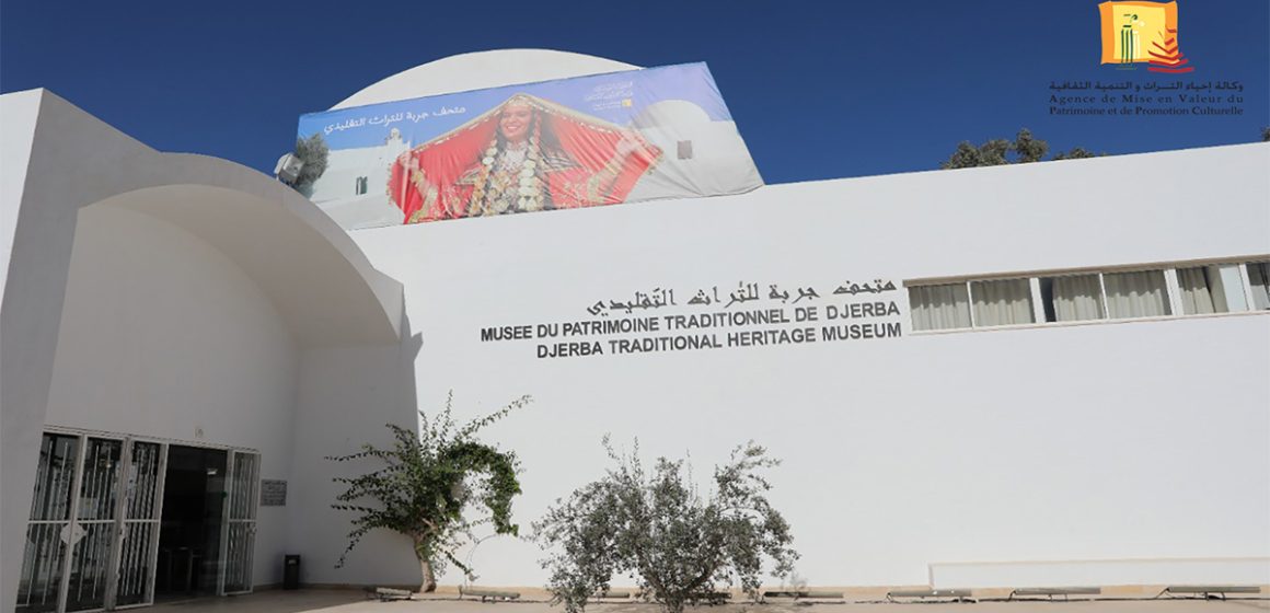 Les Journées culturelles du Musée du patrimoine traditionnel de Djerba en marge du Sommet de la Francophonie