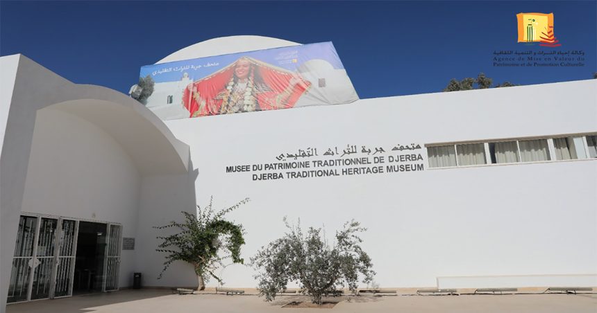 Les Journées culturelles du Musée du patrimoine traditionnel de Djerba en marge du Sommet de la Francophonie