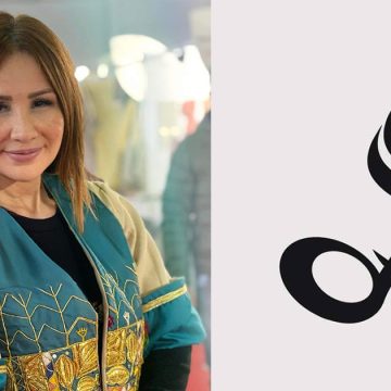 Nabiha Karaouli se retire de la direction du Festival de la Chanson tunisienne