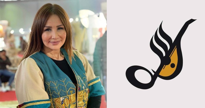 Nabiha Karaouli se retire de la direction du Festival de la Chanson tunisienne