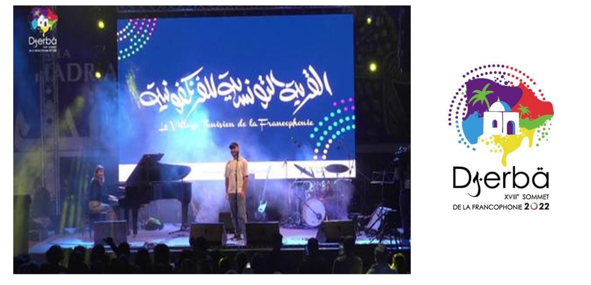 Le chanteur français Nikola enflamme la scène du Village de la Francophonie à Djerba