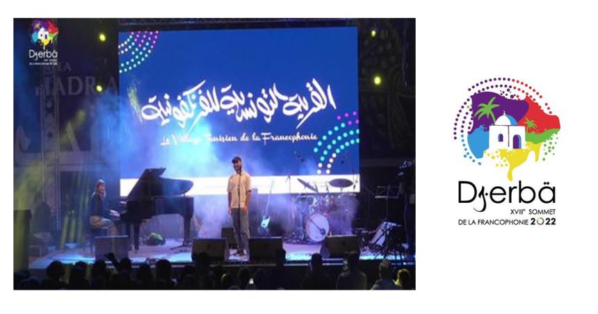 Le chanteur français Nikola enflamme la scène du Village de la Francophonie à Djerba