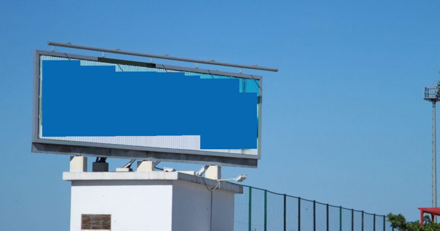 Tunisie – Kalaat Andalous : démantèlement de panneaux publicitaires installés illégalement