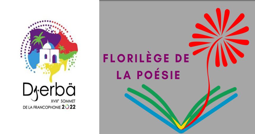 Florilège de la poésie tunisienne en marge du Sommet de la Francophonie à Djerba