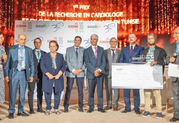 Tunisie : les Laboratoires Saiph décernent les prix Ali Bousnina de cardiologie  