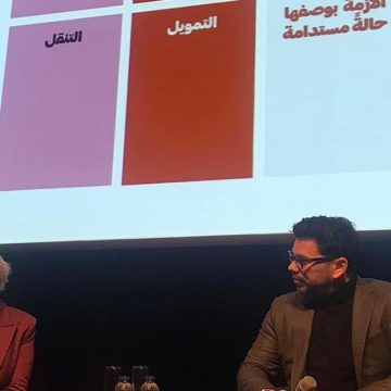 Ambassade de Tunisie à Bruxelles : Rencontre autour du projet de rapprochement culturel Halaqat