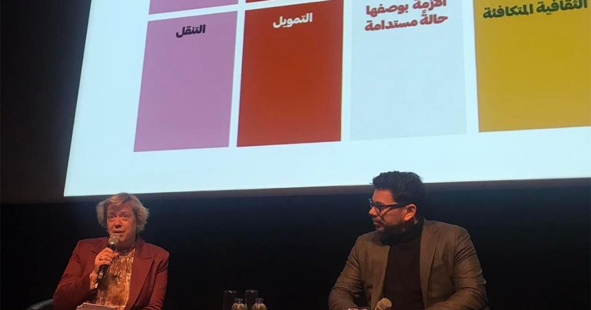 Ambassade de Tunisie à Bruxelles : Rencontre autour du projet de rapprochement culturel Halaqat