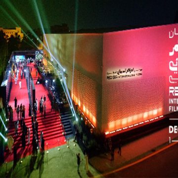 Une belle participation tunisienne au Red Sea international Film Festival