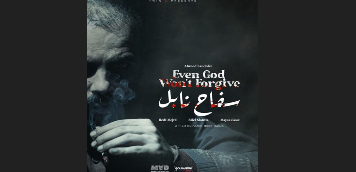 Le film tunisien « Saffeh Nabel » primé au Festival du Film francophone du Caire