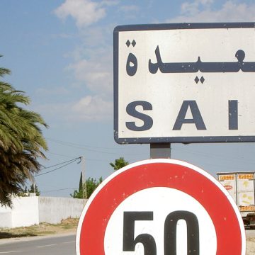 Tunisie : un quadragénaire tue son épouse à coups de couteau à Manouba