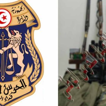 Sidi Bouzid : Fusils, cartouches et uniformes militaires saisis près du Mont Mghila