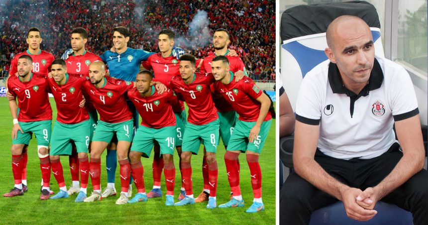 Qatar 2022 : le Maroc et ses bons tripoteurs de ballon