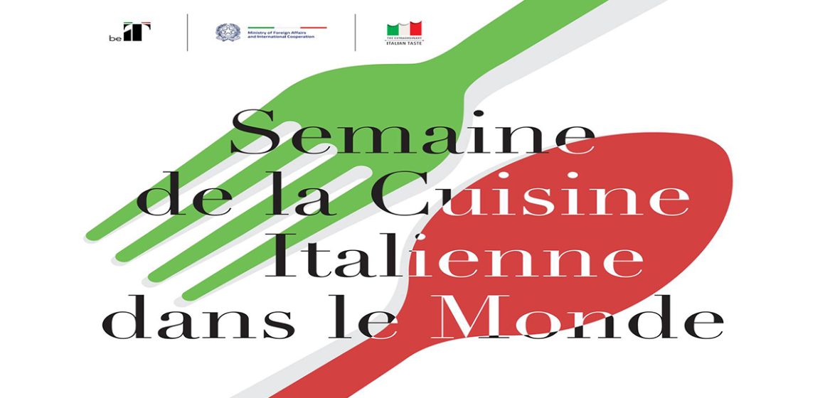 Tunisie : Retour de la Semaine de la cuisine italienne