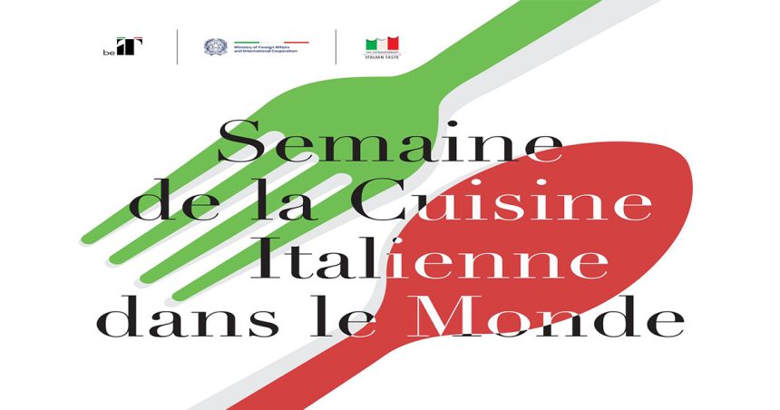 Tunisie : Retour de la Semaine de la cuisine italienne
